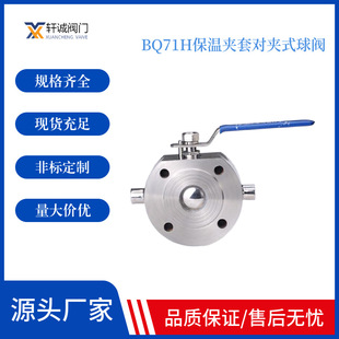 BQ71F���؊A�׌��Aʽ���y���Aʽ�������y���A���͊A�����y