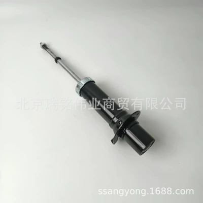 4431009003 Korean Ssangyong damping system