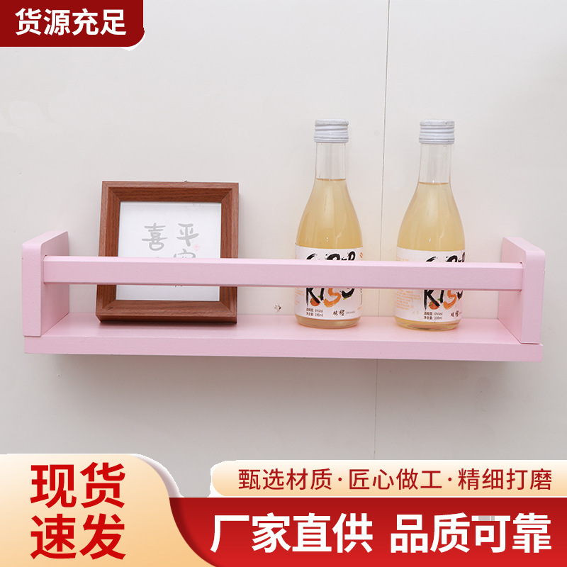 Simple Style Wall Storage Rack Wall-mounted Slipboard Adjustable Rack for Living Room Decoration Photo Frame Solid Wood Wall Storage Rack Simple Style Wall Storage Rack Wall-mounted Slipboard Adjustable Rack for Living Room Decoration Photo Frame Solid Wood Wall Storage Rack