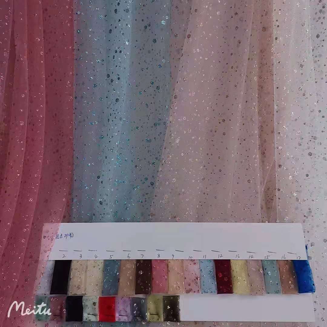 现货供应~闪亮款特美网大小圆点高亮粉印粉 仙美纱裙小礼服等面料