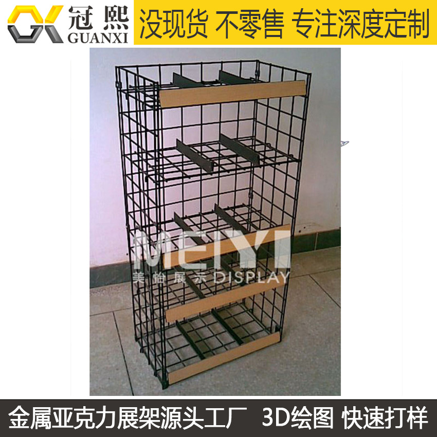铁质喷涂组装式红酒展示架 饮料陈列架加工 铁线工艺红酒货架厂家