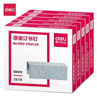 Стейпель с основными продуктами Deli 0013 для тяжелых основных продуктов 23/13 офисных канцелярских товаров сгущенные основные крема