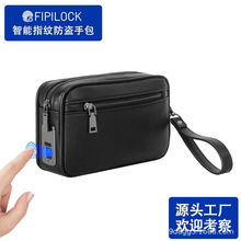 Fingerprint unlock anti-theft leather bag牛皮指纹解锁包跨境