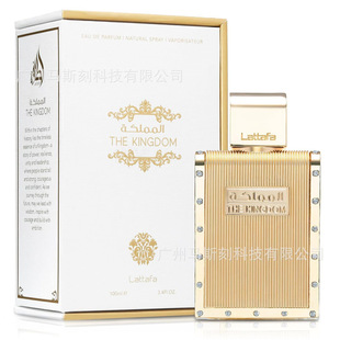 �羳����Lattafa The Kingdom�Ж|�������ϰ���ʿ�־���ˮ
