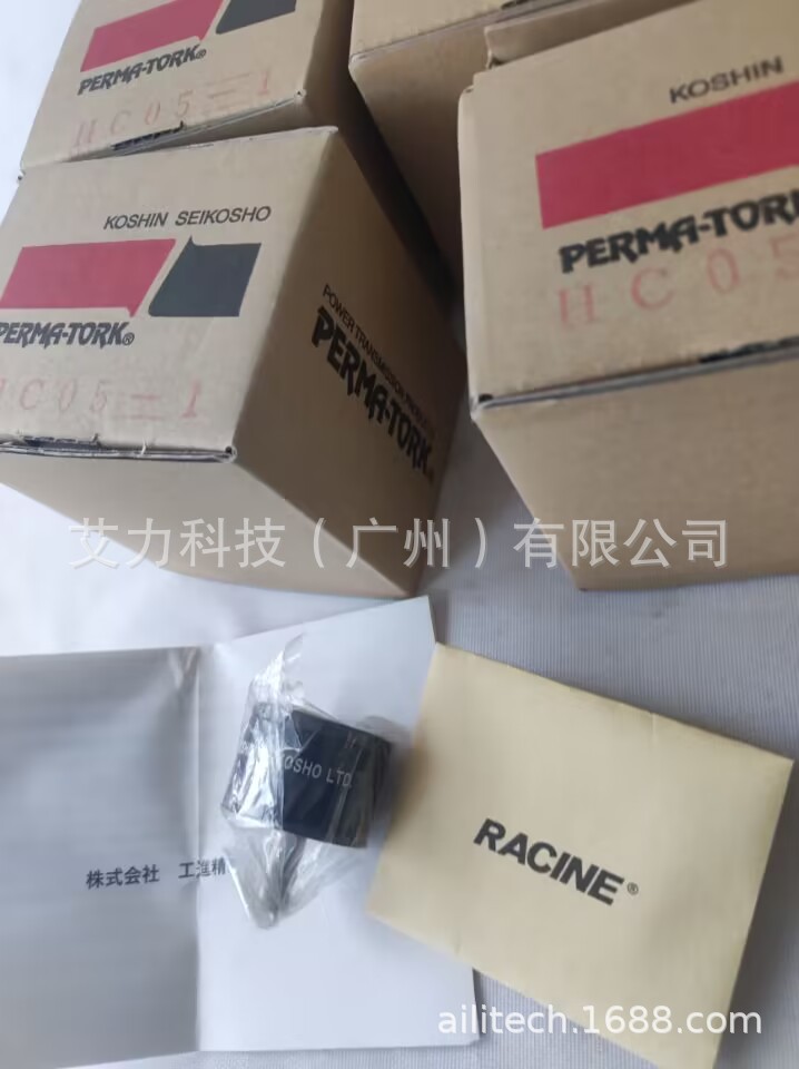 QQ图片20230517113206