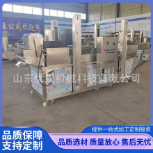 ը��Ƥ����С����ը�� �ඹ����ը�C ���� �Ͷ�����ը��ˮ���O��