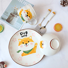 Aimhui 手繪釉下彩卡通萌犬陶瓷碗 家用兒童早餐盤柴犬圖案套裝