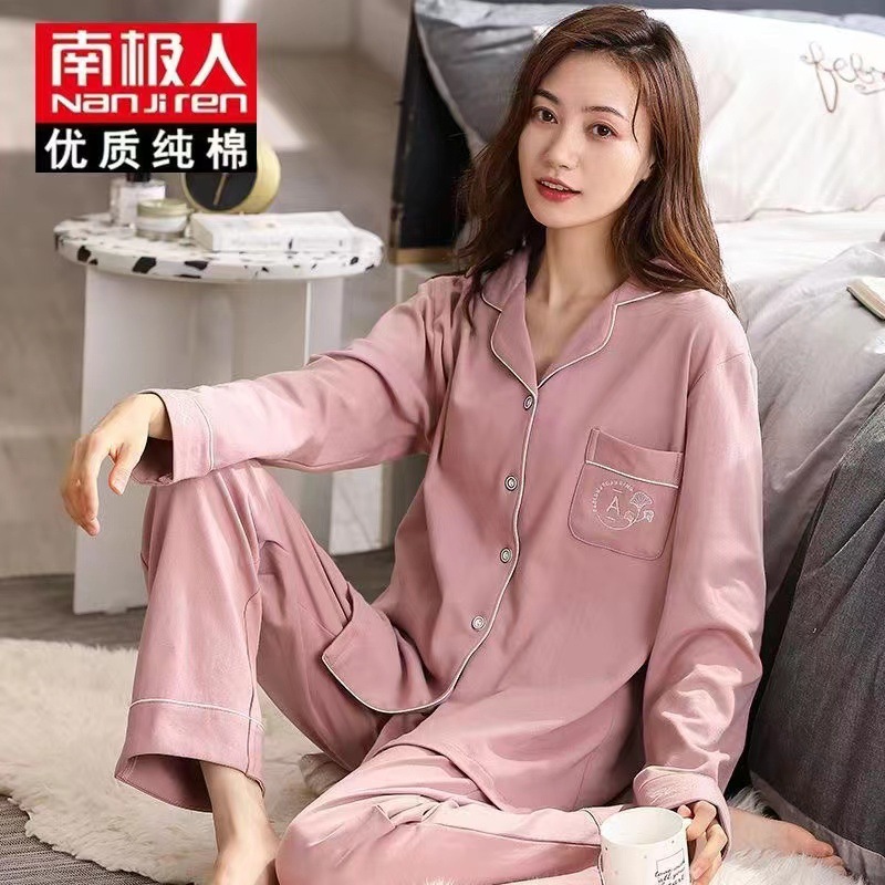 Pijamas de algodón de alta calidad para mujeres primavera y otoño mangas largas y tamaño grande para las niñas se pueden usar cardigans de color sólido conjunto de ropa doméstica de mujer