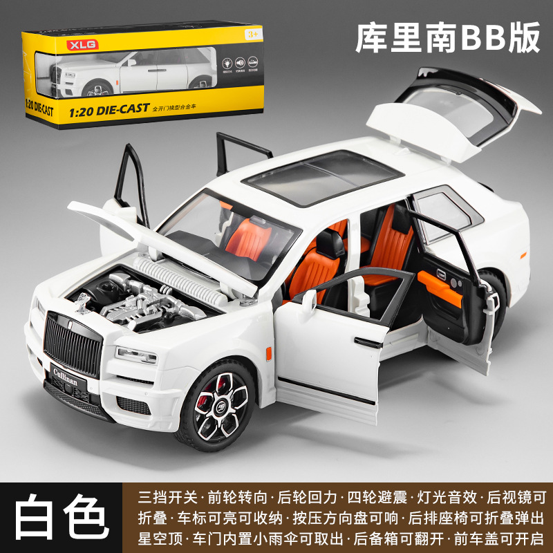 Simulación 1:20 Rolls # Royce Curinan Edition con rueda delantera girando para enviar paraguas modelo de coche de aleación juguete