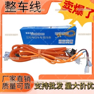 늄���݆܇�Դ��ȫ܇����݆܇4.5����܇��·ͨ����݆܇����