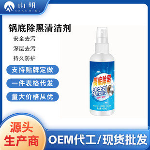 偵׺ڹ��坍��������ϴ�F偻Ҽ��úڽ������������P�偾�һ����
