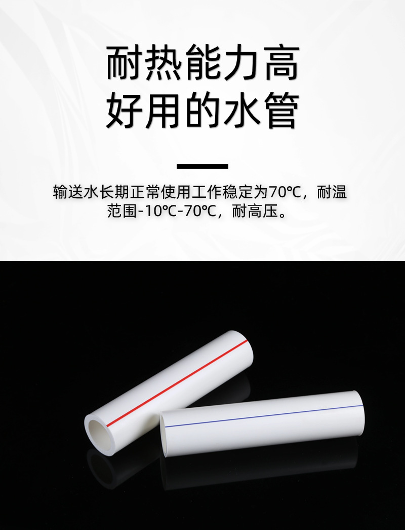 详情 (12).png