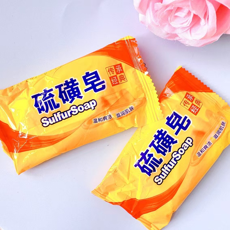 茉莉花香皂100克沐浴洁面润肤保湿清洁留香梦幻皂家庭皂厂家批发|undefined