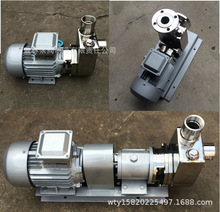 GLF25X-8���P������� 304/316/316L��������ԭ��ݔ��������