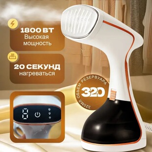 Garment Steamer Household Small Ironing Machine Portable Handheld Large Capacity Steam Brush Steam Iron Steam Garment Steamer