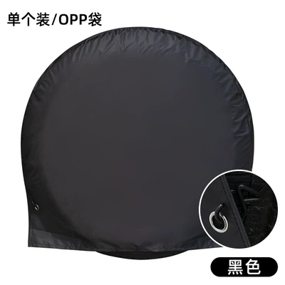 Automobile general purpose tire cover Spare wheel cover - small-black-27-29inch-single-pack