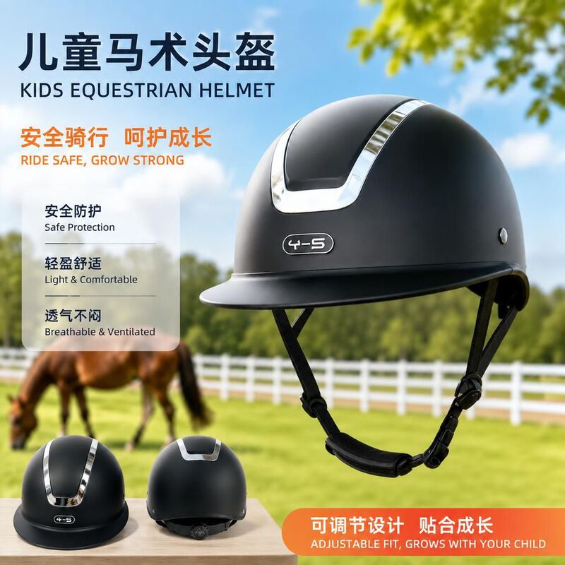 Equestrian helmet, riding helmet, summer helmet, horse racing protective sports helmet, equestrian sports safety helmet, travel helmet
