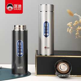 匡迪华象金力新款高端纯钛内胆真空商务车载户外办公礼品茶水杯子