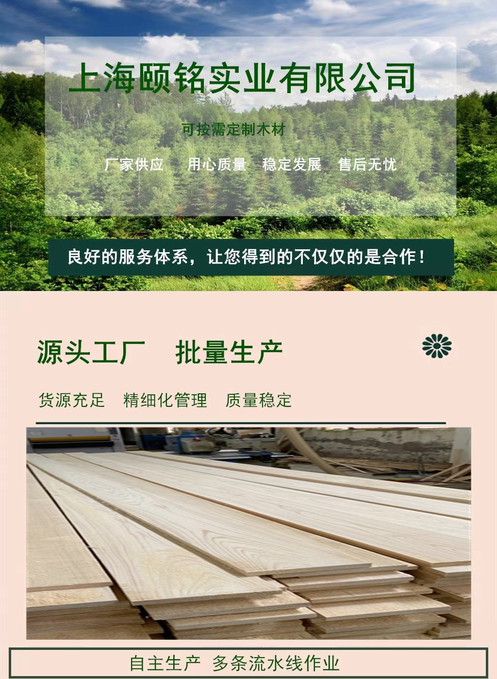 微信图片_20230528122450_副本