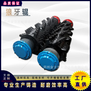 ���ݽ�������ĥ�������S�����a���t���i䓵Vɽ�Cе�O�������݁