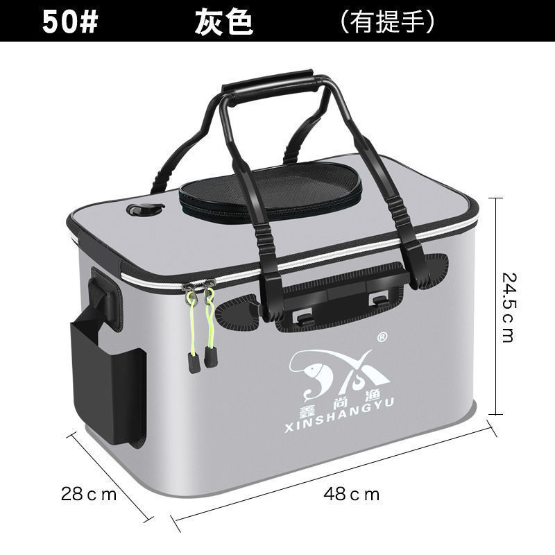 魚バケツ、魚保護バケツ、活魚バケツ、釣りバケツ、魚箱、折りたたみ釣り箱、厚みのあるバケツ、魚保護一体成型卸売|undefined