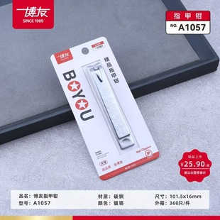 ��ָ̖���Q���_��ָ�׼���ָ���h�������F؛���l ����ָ�׵�057L