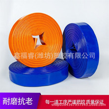 �S�����l ȫ�����͸߉� �ļ���ܛ PVC����ˮ��ˮ��