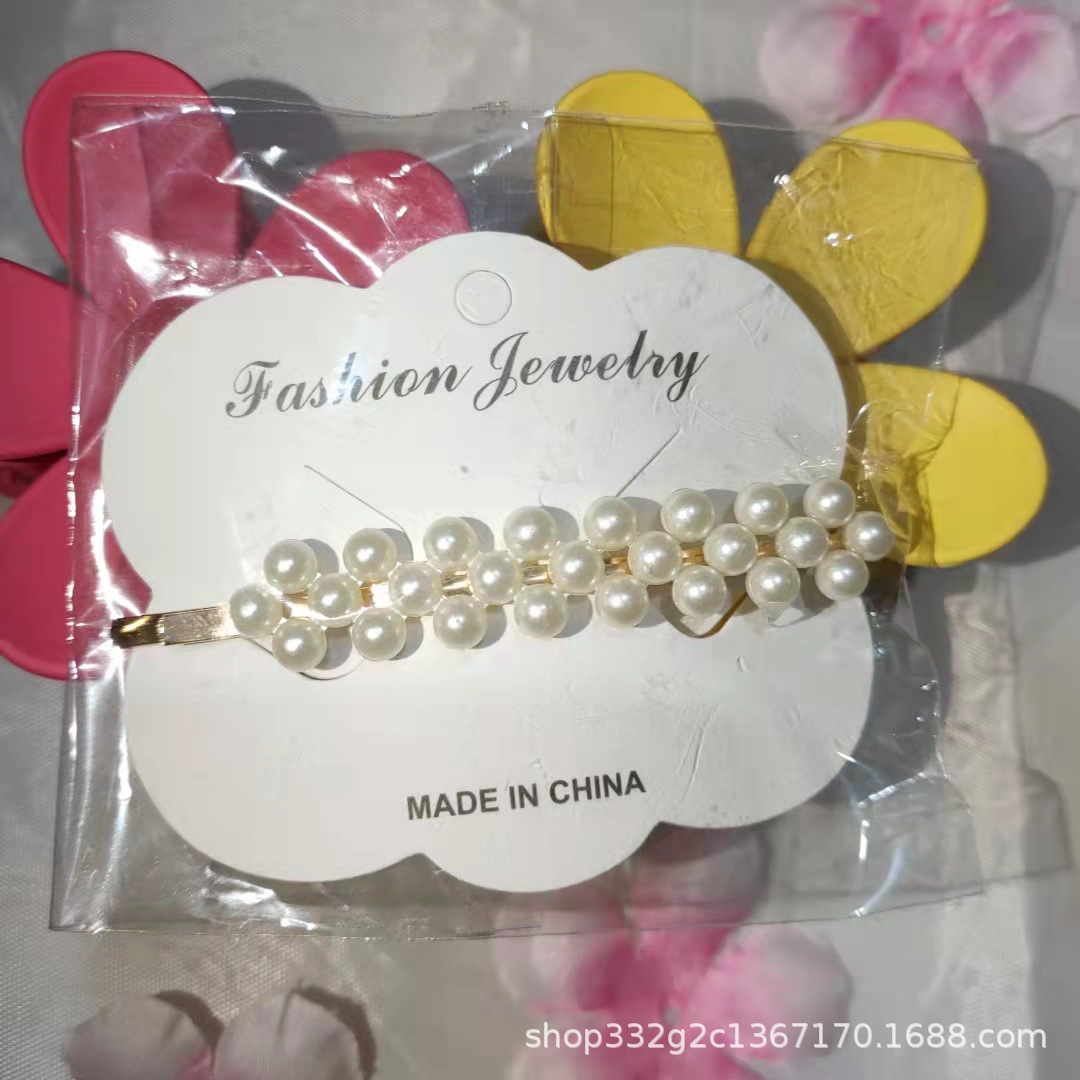 ネットの赤い真珠の1字は日韓の簡単なinsbbを挟んで林の小さい宅を挟みます。