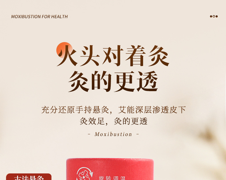Portable Single Hole Moxibustion Tube Mini Hanging Moxa Stick Holder for Home Warming Care key features