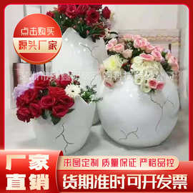 北欧玻璃钢美陈装饰裂纹花盆 商场景区观景台商业街花箱种植装饰