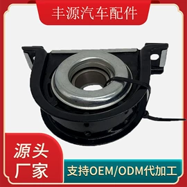 传动轴;其他传动系统;车用塑胶制品