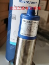 �F؛S+35/DIU/TC/E/G1ȫ�µ���microsonic������
