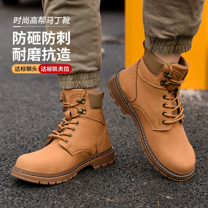 Новые высокие ботинки высокой текстуры Martin сапоги четыре сезона анти-удар удар