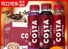 COSTA�����Ҽ����300ml*15ƿ���ǵ�֬����ʽ���FĦ��ƿ�b���