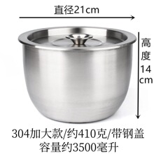 304����ִ������Ӹ߷�����������������ú決���������