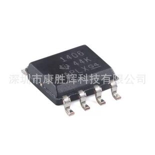 THVD1406DR SOIC-8 RS-485 transceiver with direction control and ESD protection