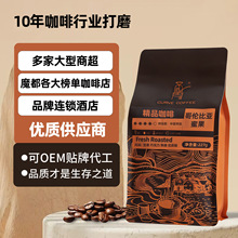 ���ױ����۹����ȶ������к澫Ʒ���ȶ�227g��ĥ���ֳ���ʽ���ȶ�