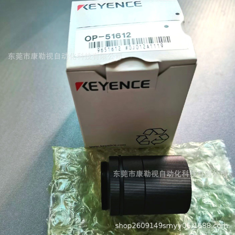 基恩士连接环组件OP-51612/ OP-51612 现货全新原装正品议价出售