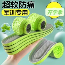 ܊ӖܛЬ�|Ů��ʺ�г�ܛ��ʹ��վ�����p��Ӻ�Ůܛ�����m