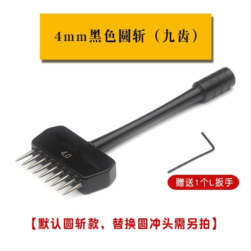 皮革工具の高級な交換可能な歯の丸いカットは、歯の丸い列を変えて斜めに平らな六角形のセットでメーカーの直販を行うことができます。|undefined
