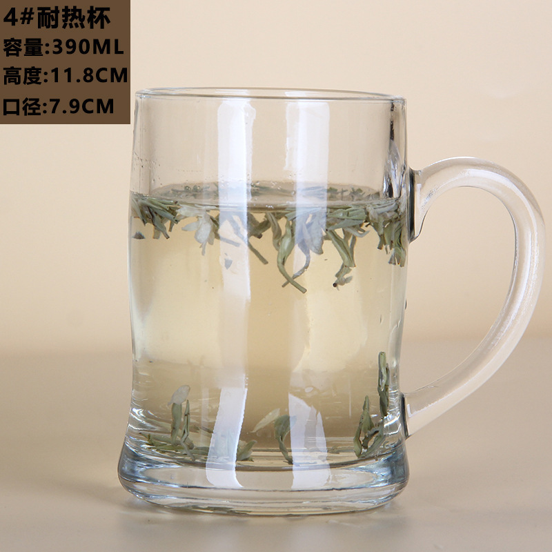 強化テープはガラスのティーカップのティーハウスをお茶のコップに入れます。|undefined
