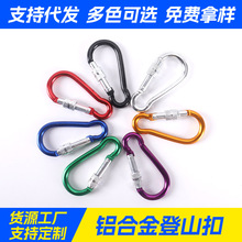 ���J���X�Ͻ�5-8̖��ɽ�ۑ����b�䱣�U����ɽ�۶๦�ܱ���ˮ�ؿ�