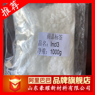���� �Ȼ�� 99.99% 1KG��ӆ �Ȼ�� ���󃞻�