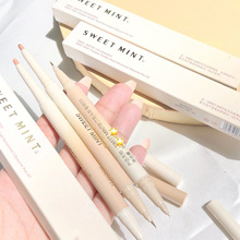 SWEET MINT砍刀双头卧蚕笔珠光哑光提亮眼脸下至二合一阴影眼线笔