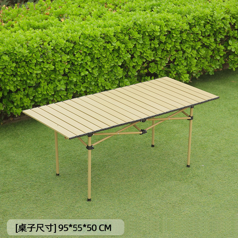 [베이지] 95cm 롱테이블