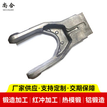 厂家锻造铝合金热模锻摩托车/汽车配件精密加工各类异型非标锻件