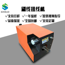 ˢ���ξW�C ������ˢ��Ť���C ���ʽ�꾀�C�Q���C늾��g��