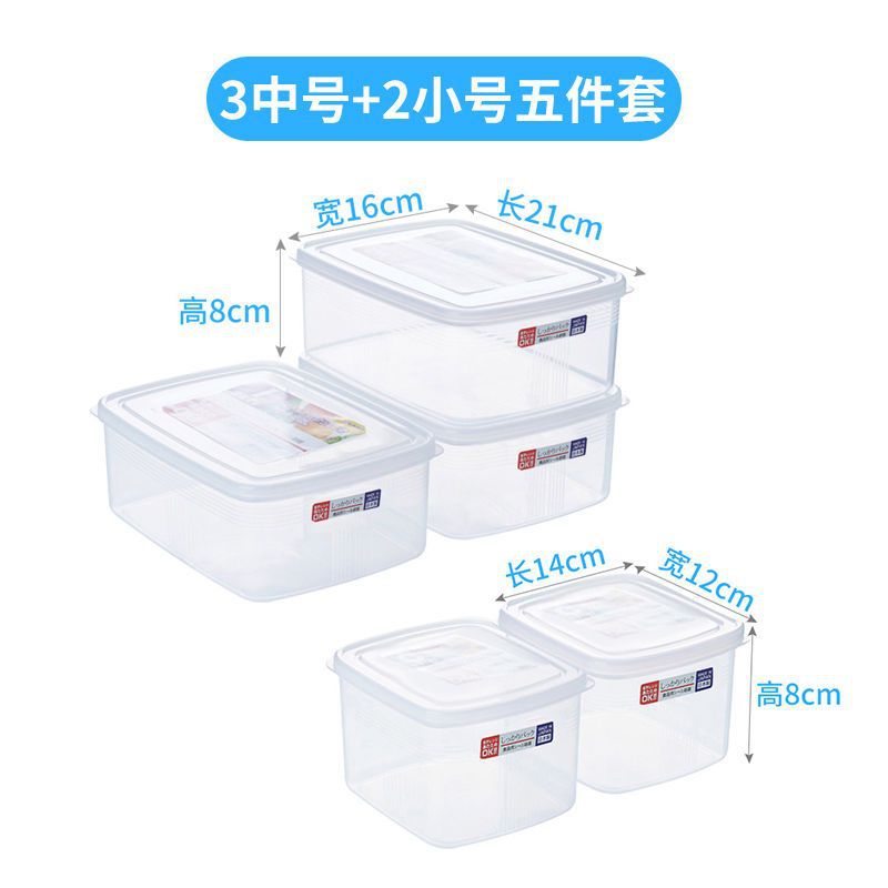 정사각형 5종 세트 [중형 3개 + 소형 2개] 핫 세일 - 5개 [훌륭한 가치 핫 세일]