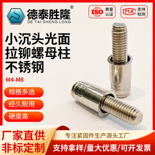 �S������r��304���P�С���^�������T��ĸ����܇����܇�㲿��