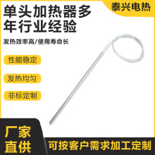 ���^�l��ܲ��P䓼ӟ�� ģ�߰l��� ��əCȡů���l��� �ӟ���